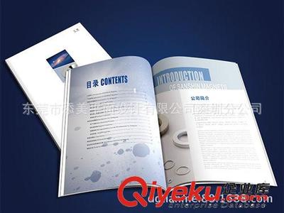 全方位品牌形象塑造专家 深圳画册印刷厂家及营销策划设计摄影服务介绍