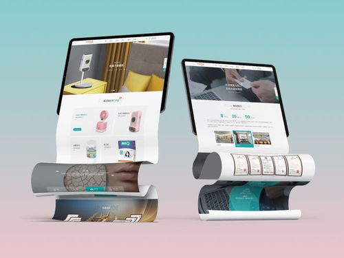 2025年响应式网站开发设计外包服务商概览 精选专业设计团队